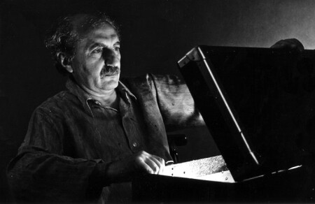 Ящик Пандоры