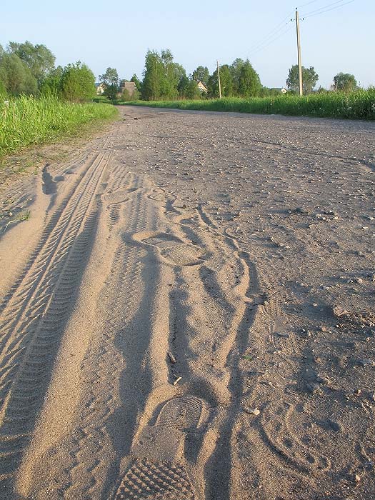 прах на путях