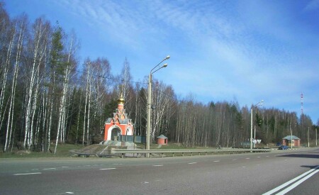 Там, где начинается Москва-река...