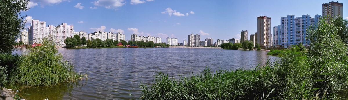 вМЕСТО РАБОТЫ