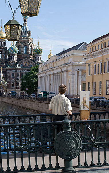 Петербургский этюд