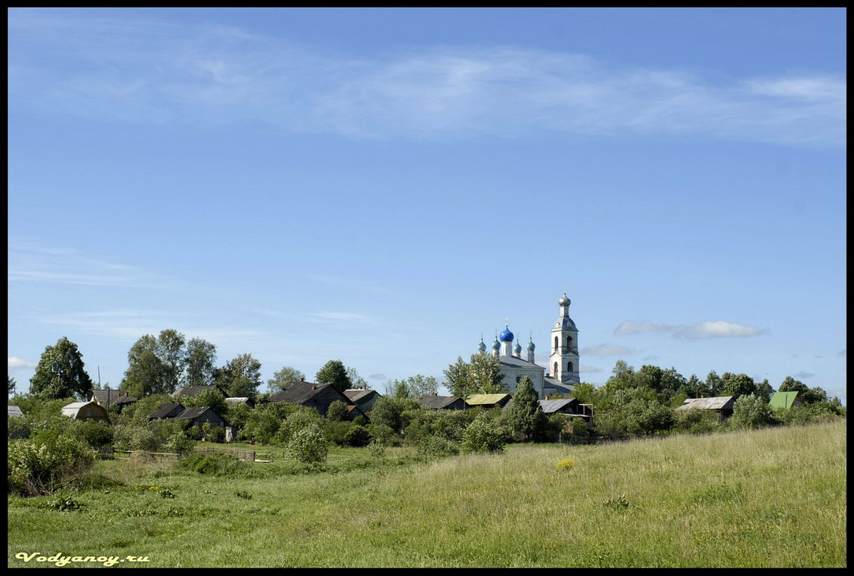 Совсем не на краю земли