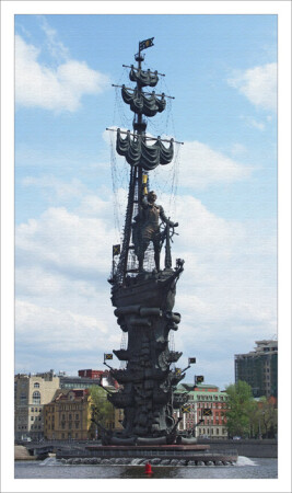 Памятник Петру I