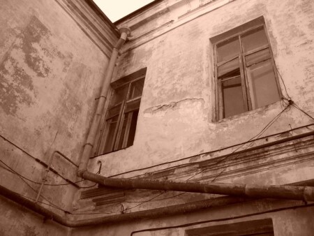 одиночество