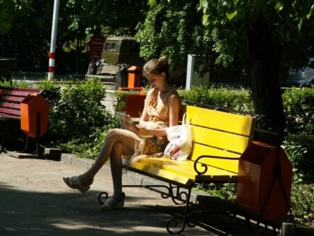 чтение на свежем воздухе