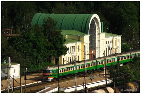 Зеленогорск. Вокзал