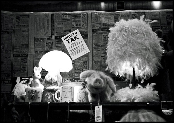 PROSTO TAK... (feat svinya &amp; rabbit)