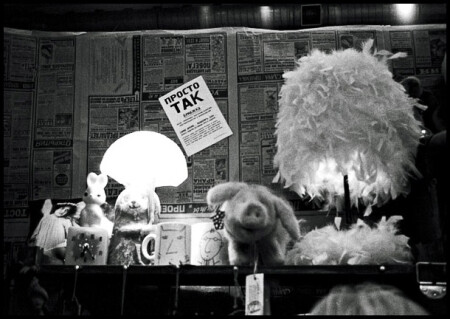 PROSTO TAK... (feat svinya & rabbit)