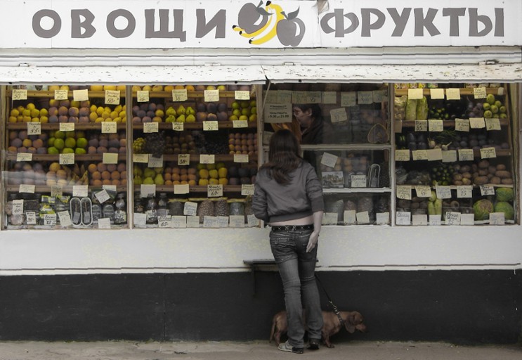 Раздумья у киоска