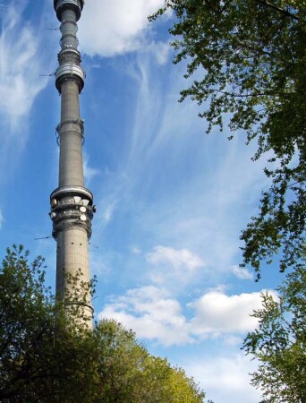Останкинская