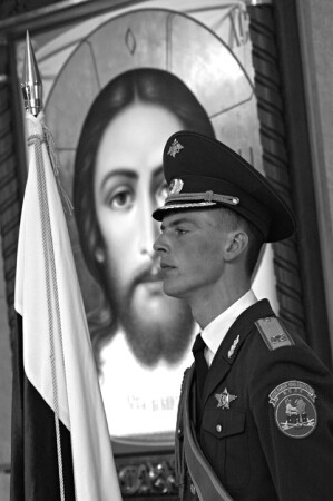 Два лика