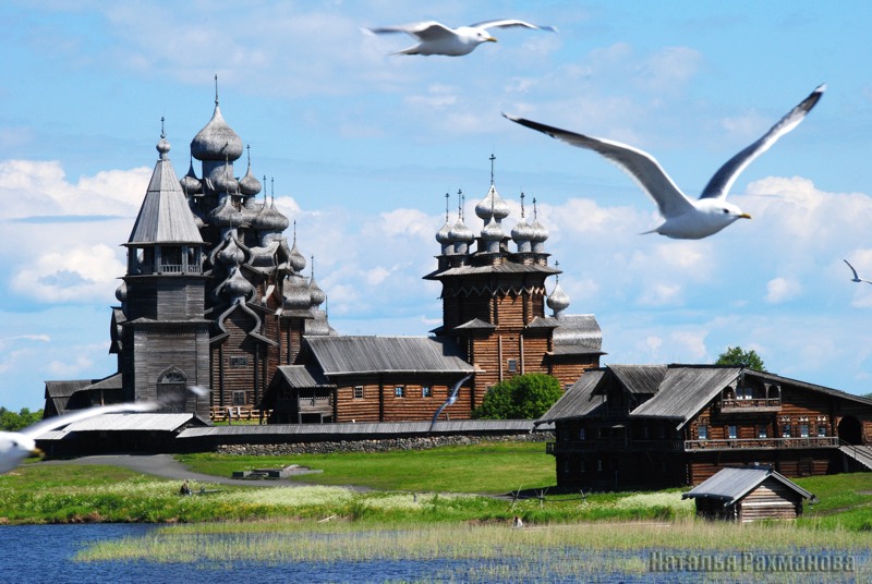 кижи