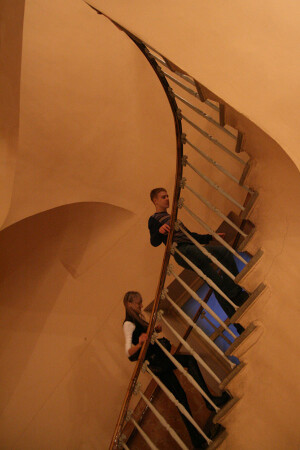 Восхождение