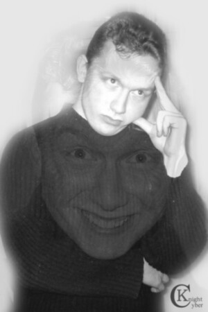 двоякость...