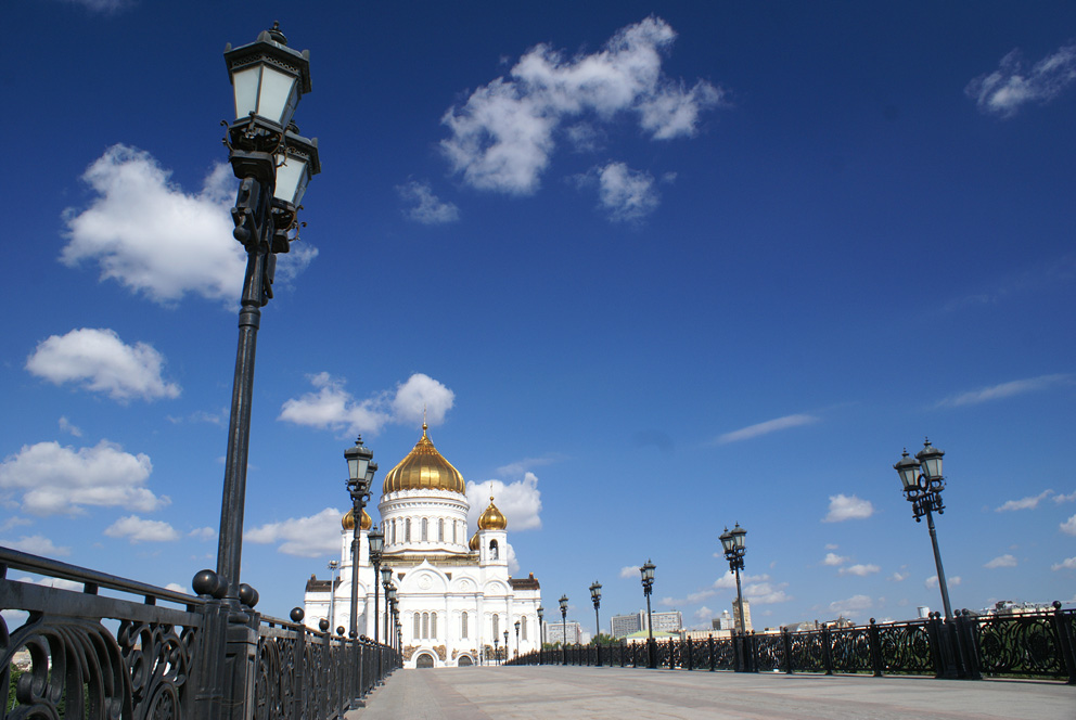 Склоняясь