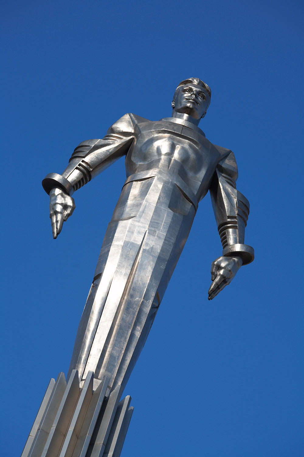 ЮРА
