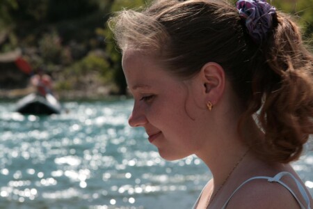 О чем же ты думаешь...