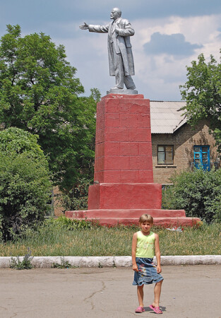 вождь и Таня