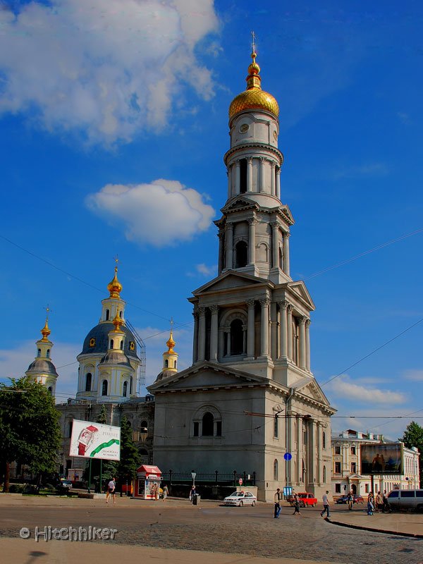 Харьков. Органный зал.