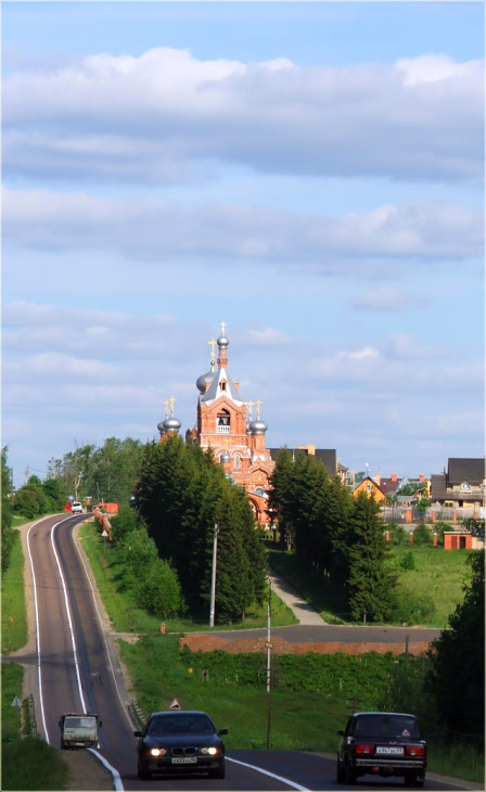 Дарна 