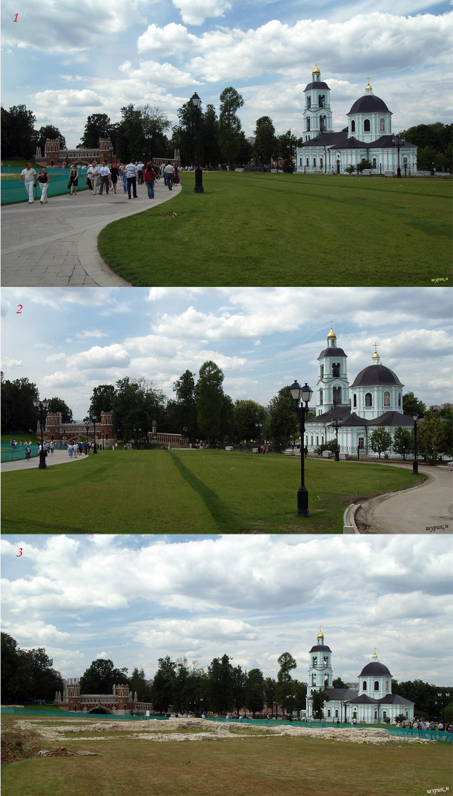 Проголосуем?