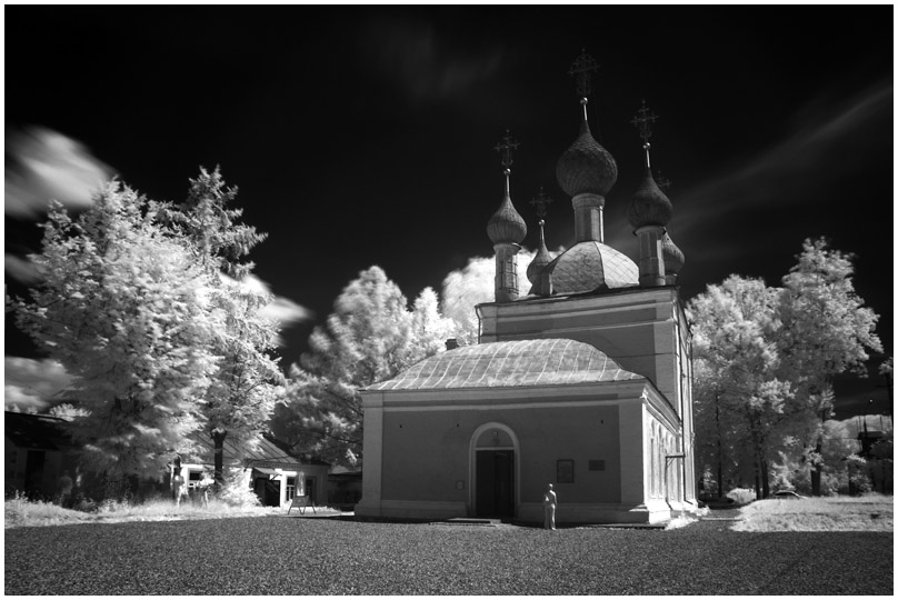 Июньский полдень