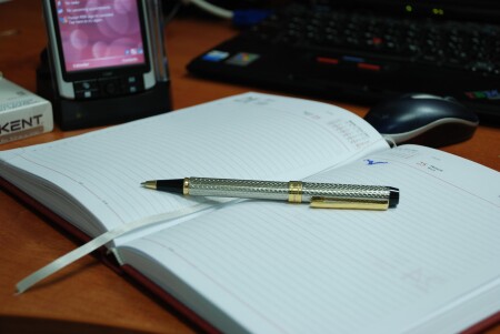 Офис, в котором я работаю.