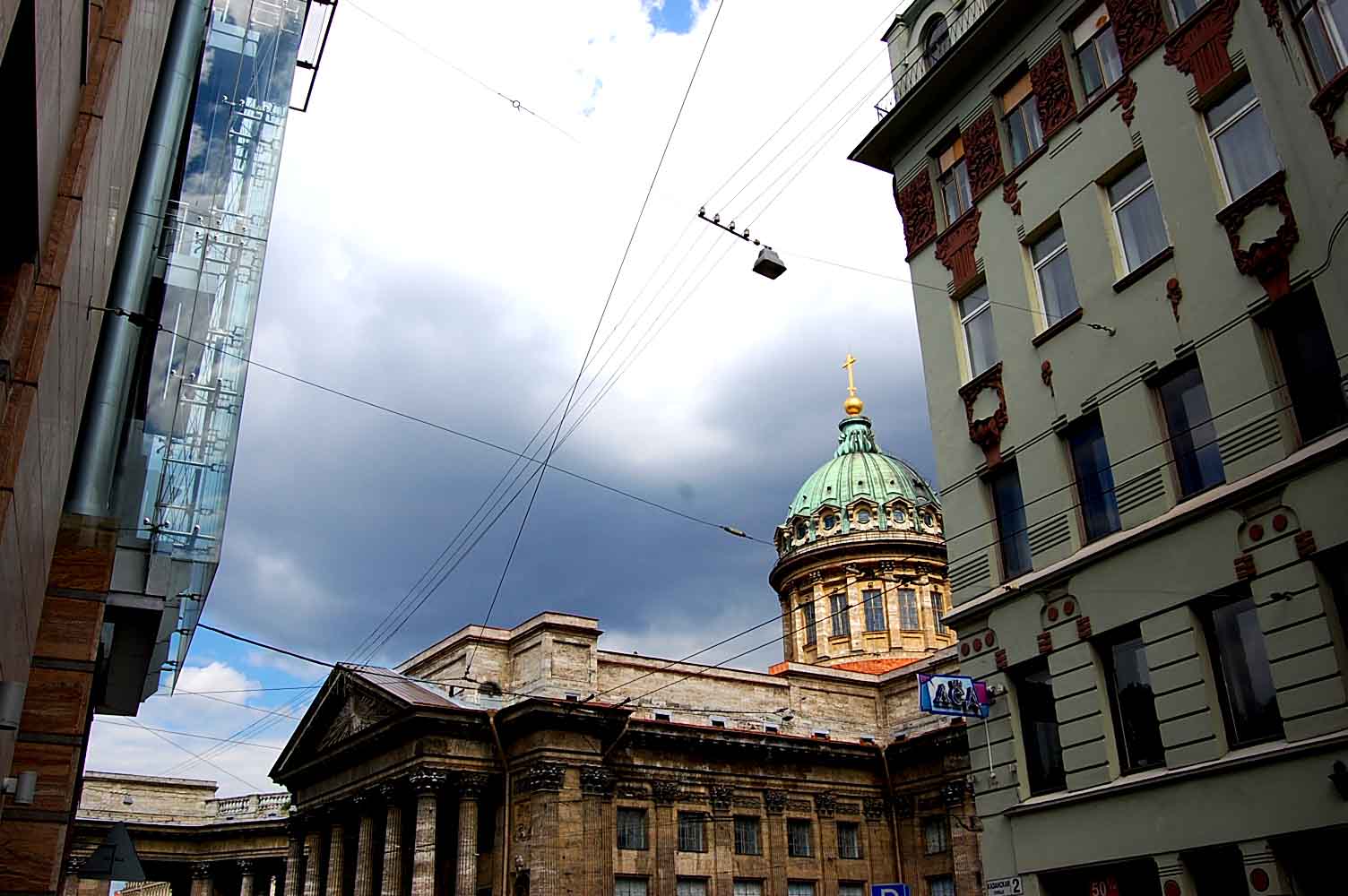 СПб
