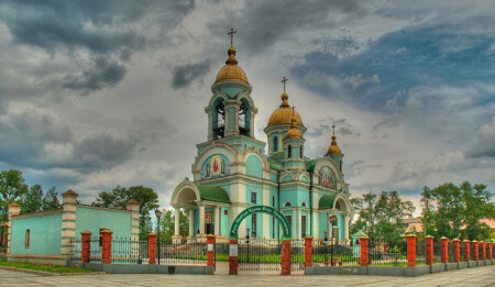 ХРАМ