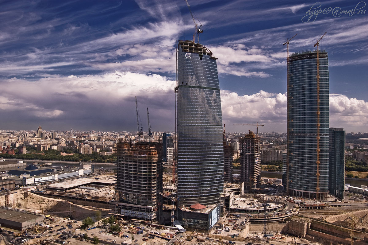 Москва-Сити