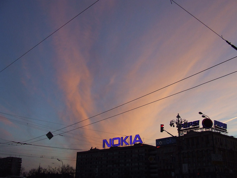 Закат 1