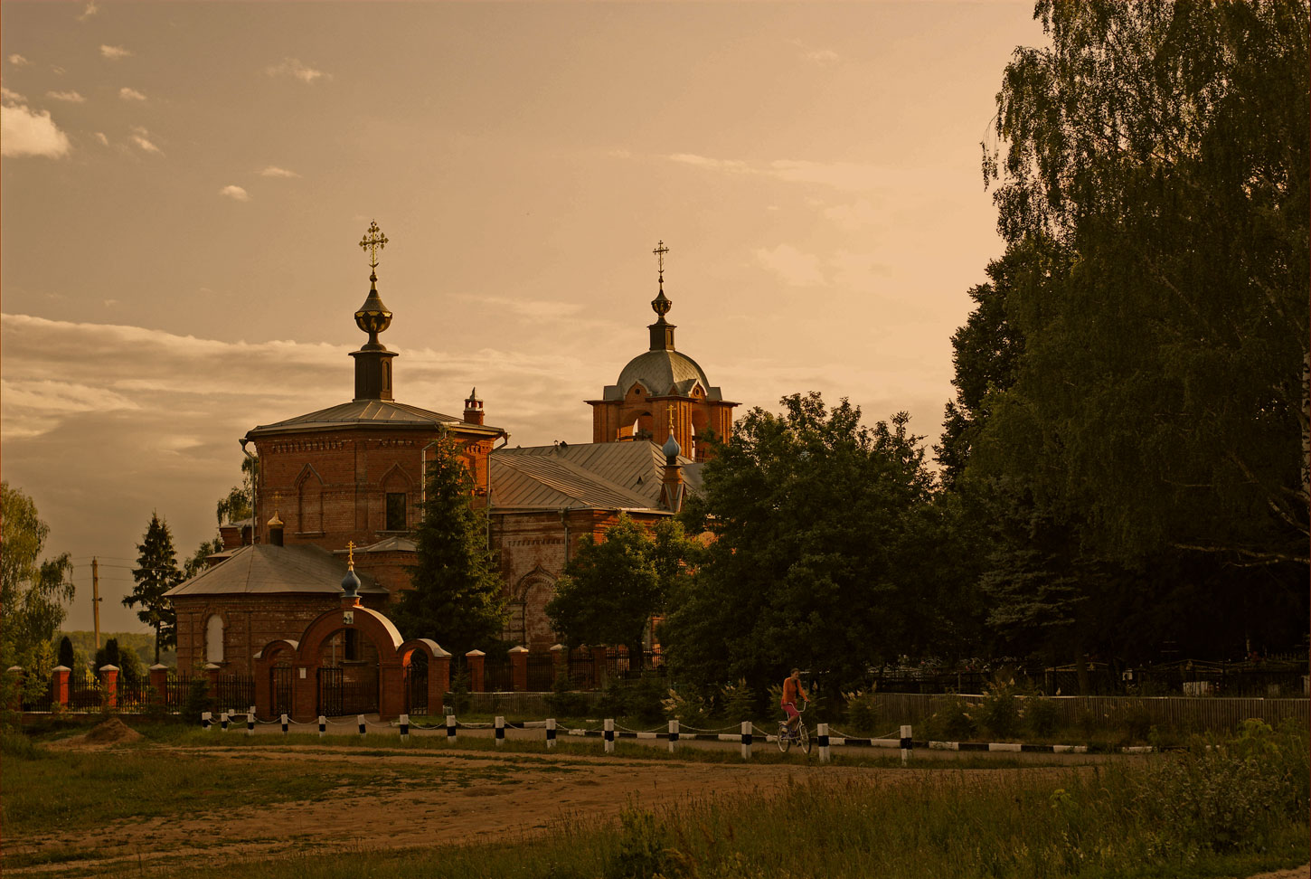 Вечер