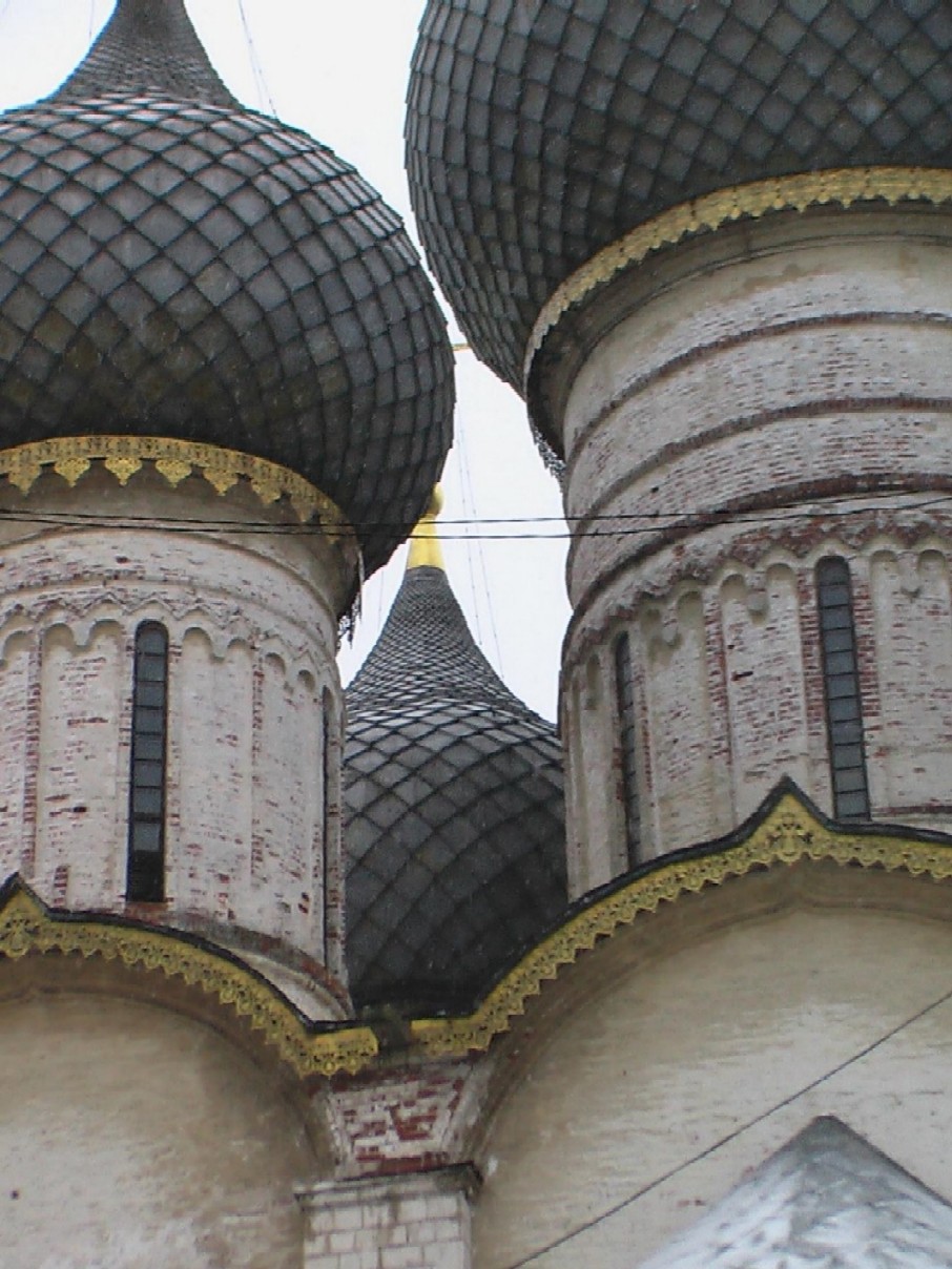 РУСЬ