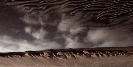 invert sky
