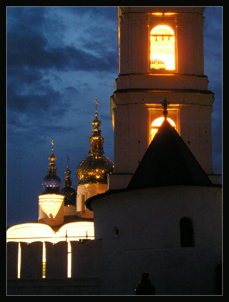 Святое и вечное