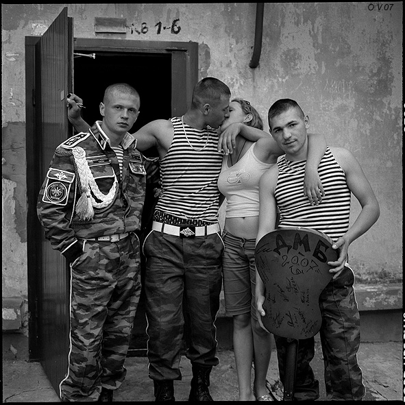 Поцелуй дембеля