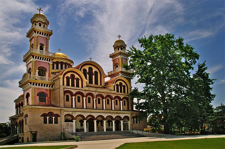 The hause of the faith