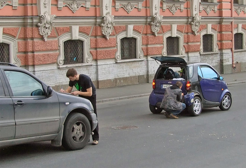 После столкновения.