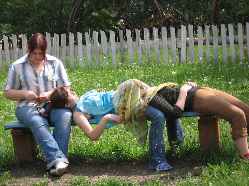 перерыв с дремотой