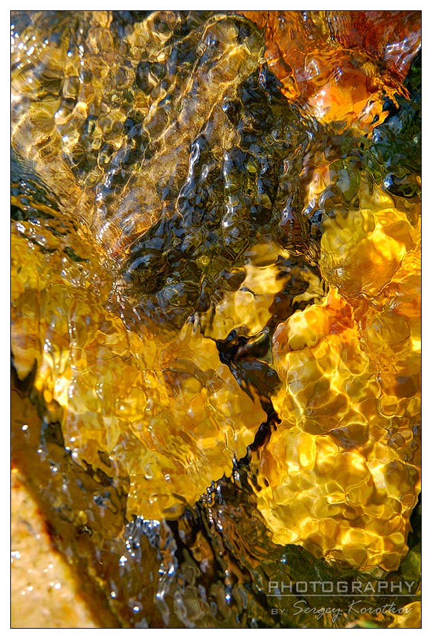 Вода