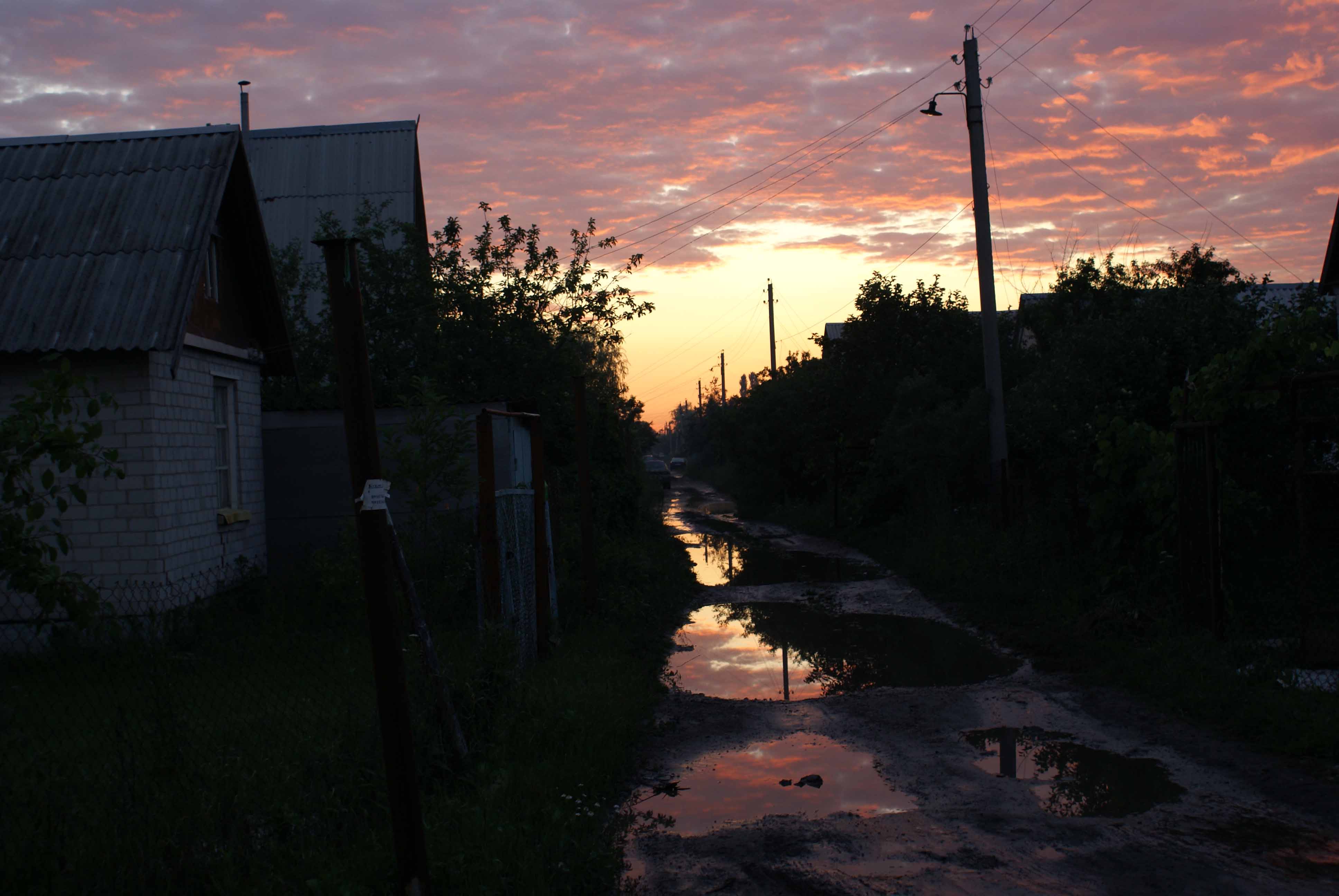 ЗАХОД СОЛНЦА