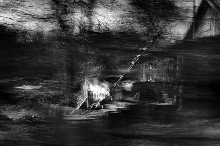 возвращаясь