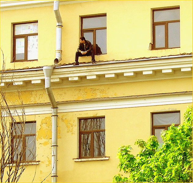 &quot;Сижу я на последнем этаже...&quot;