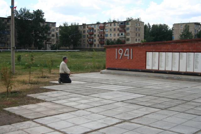 никто не забыт...