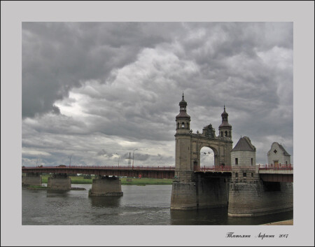 Мост королевы Луизы.