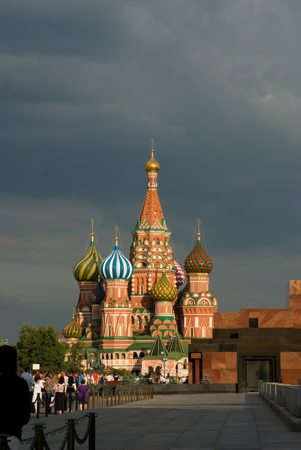Боян