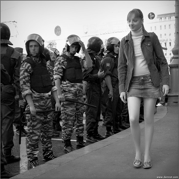 ...улыбаясь