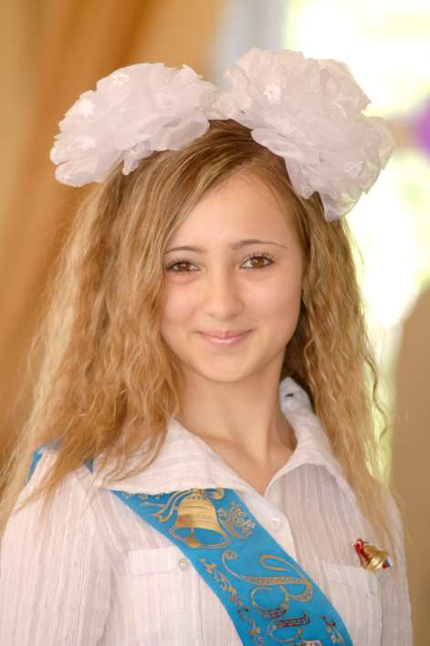 Выпускной