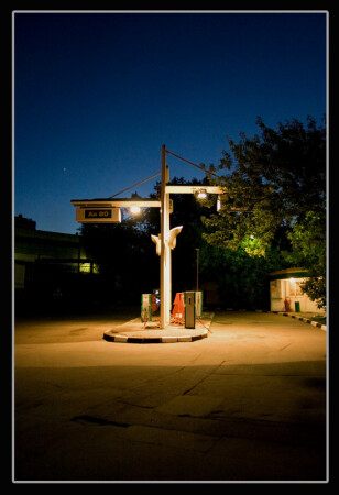 Ночьная АЗС