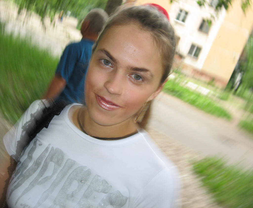 Я встретил Вас